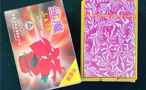 文化传承与多元价值：天山纸牌的现代发展与应用探索